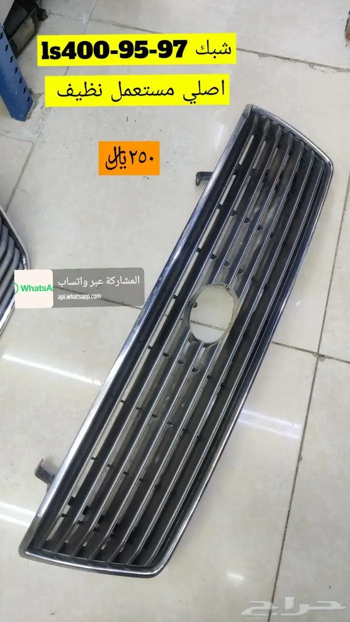 للبيع قطع غيار LS400 6