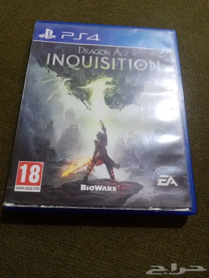 شريط lNOUlSlTlON الموقع جده حي الحرزات 1