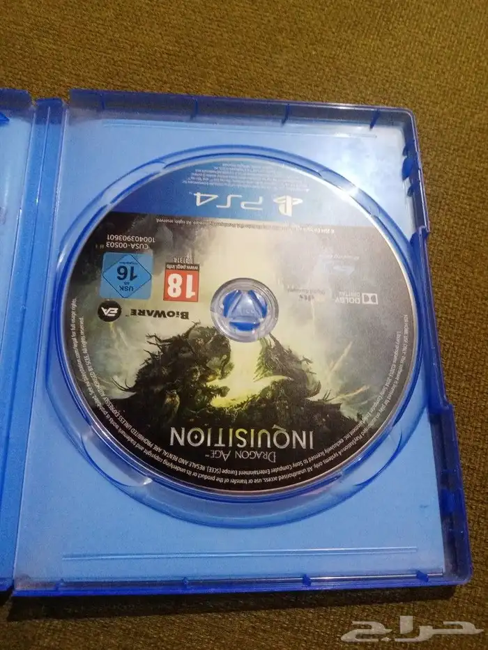 شريط lNOUlSlTlON الموقع جده حي الحرزات 2