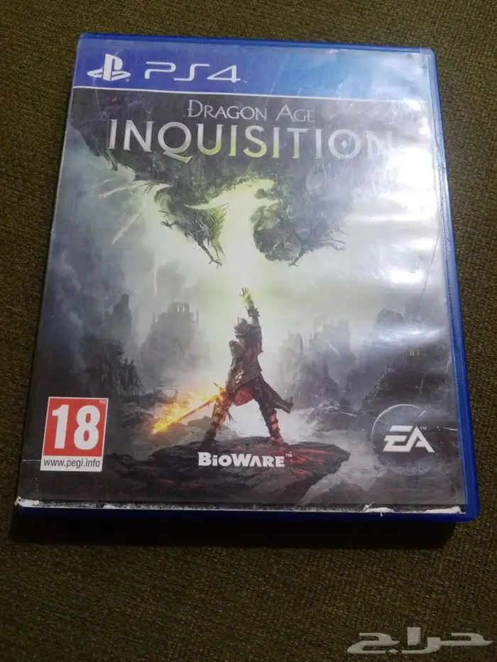 شريط lNOUlSlTlON الموقع جده حي الحرزات 0