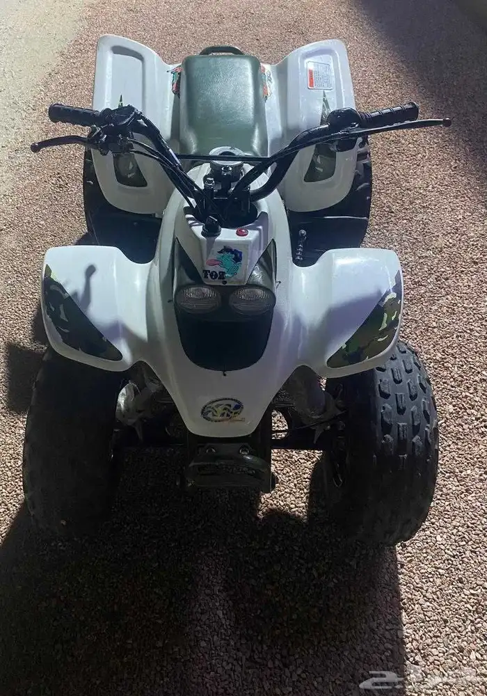 دباب رام 90 0