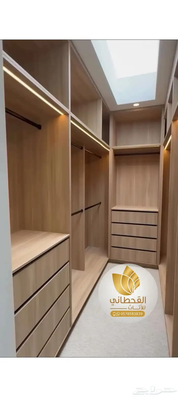 دولاب ملابس خزائن ملابس غرف نوم 13