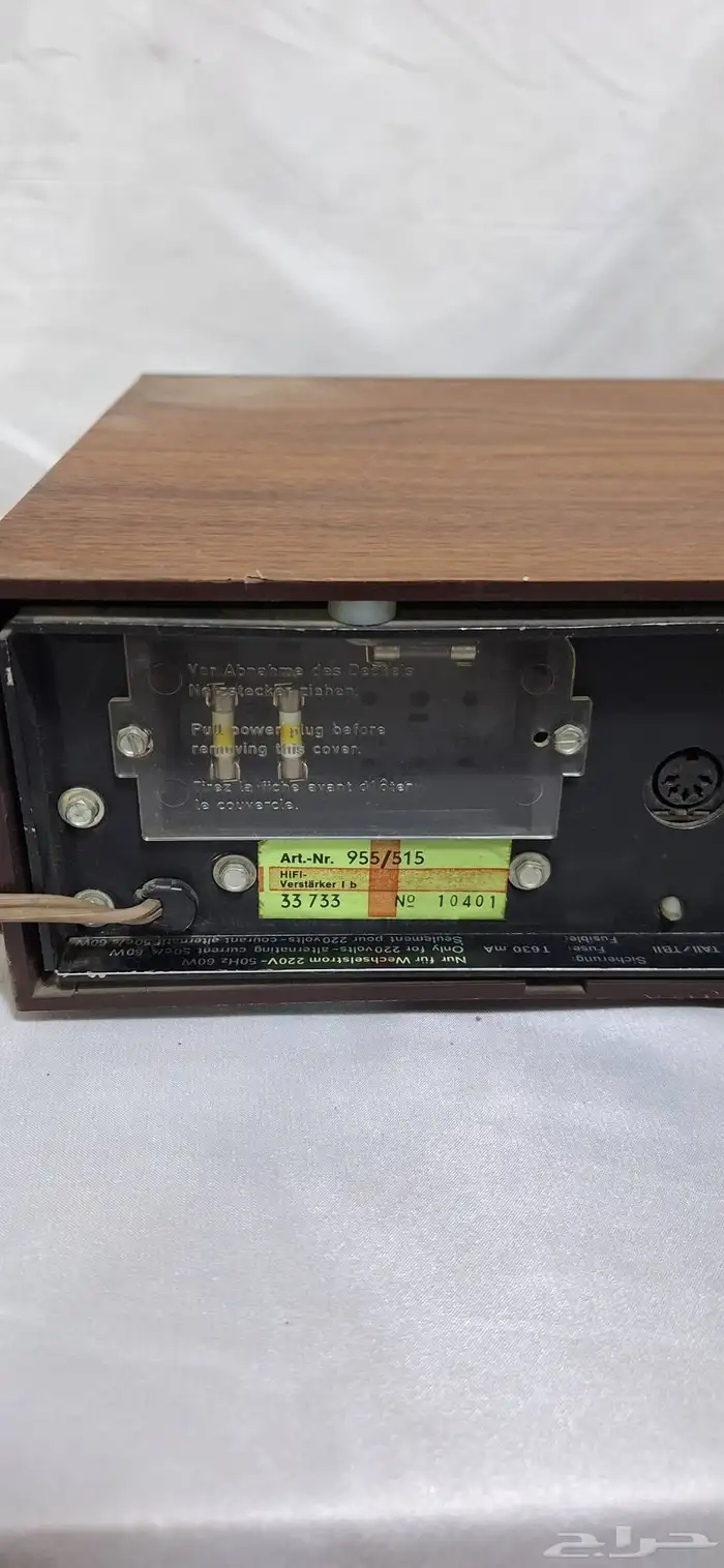 اجهزة قديمة تراثية 3