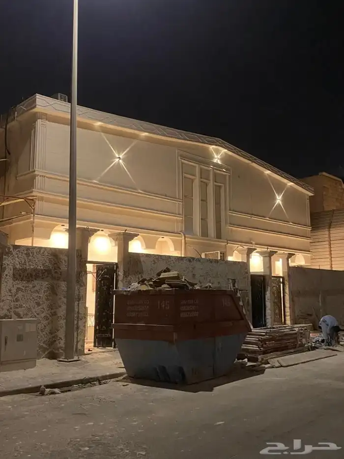 لياسة بيضاء 3