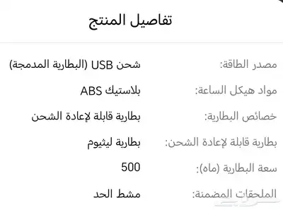 مكينه اصليه و ممتازه جدآ وبسعر 1