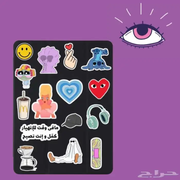 مطبعة 7