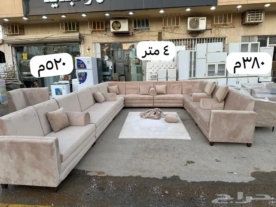 اثاث 7