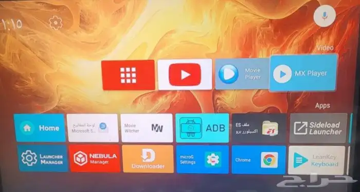 رسيفر اندرويد للبيع 2