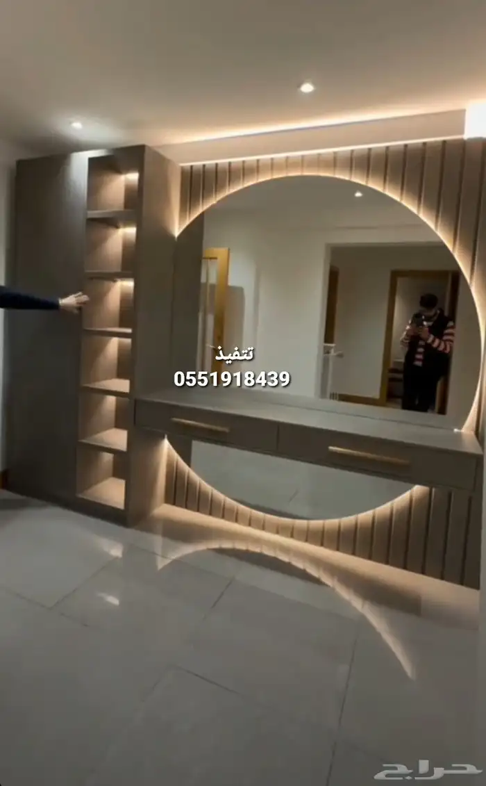 دهانات اسباغ تركيب ورق معلم بوية دهان خارجي دهان داخلي بديل 0