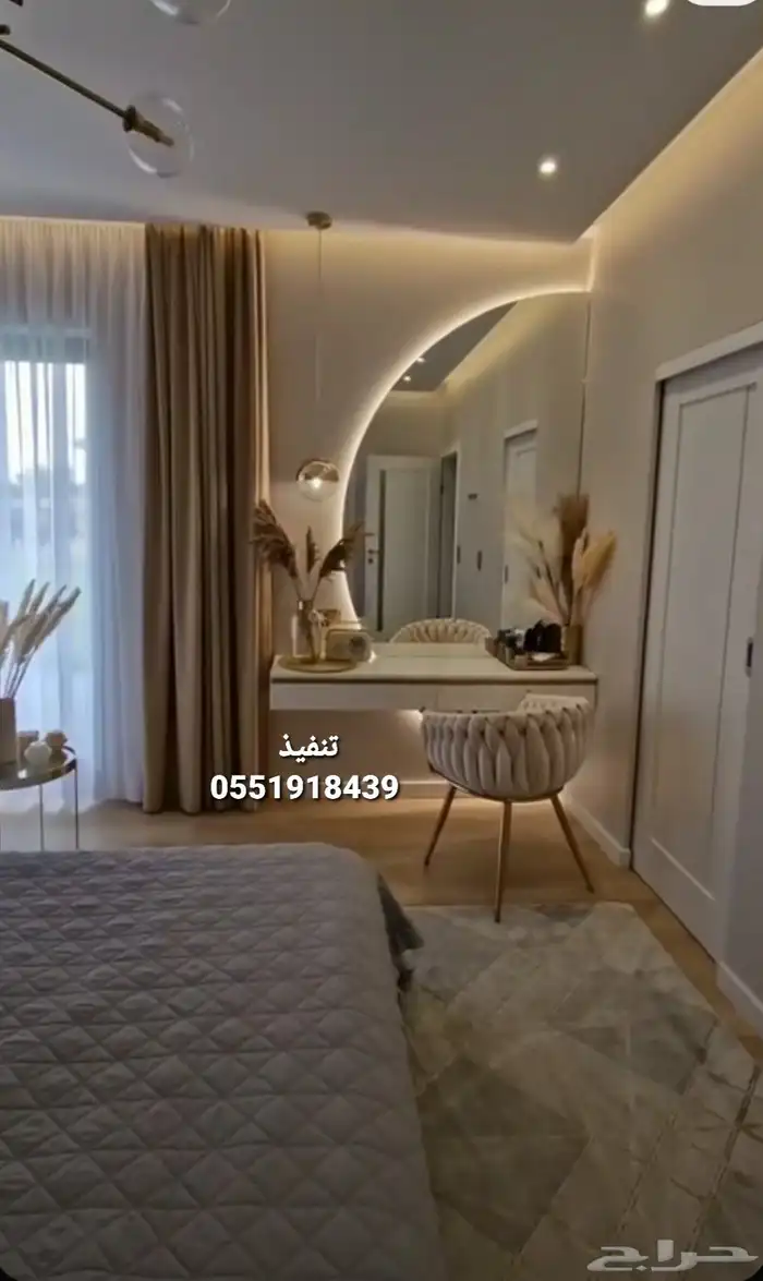 دهانات اسباغ تركيب ورق معلم بوية دهان خارجي دهان داخلي بديل 1
