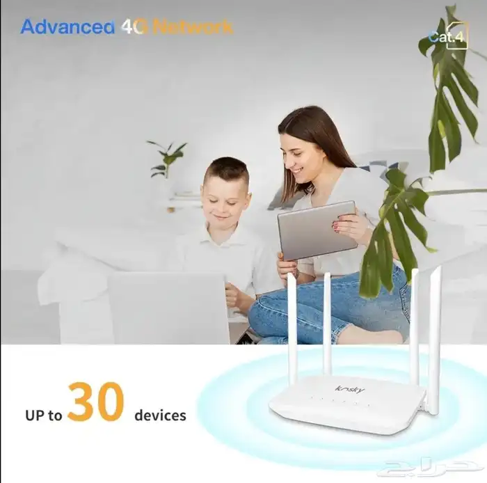 راوتر شريحة جديد 4G LTE سريع و مدى 300 متر يشبك 30 جهاز 3