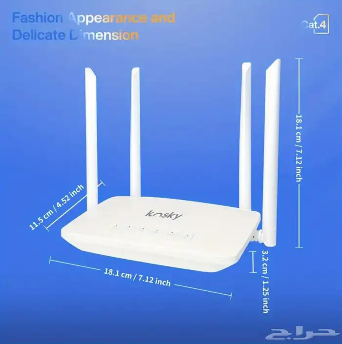 راوتر شريحة جديد 4G LTE سريع و مدى 300 متر يشبك 30 جهاز 1