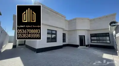 بيت دور ارضي الواجهه حجر للبيع بحي المباركيه أ 0