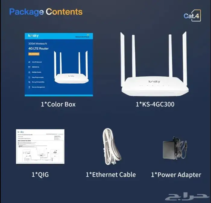 راوتر شريحة جديد 4G LTE سريع و مدى 300 متر يشبك 30 جهاز 8