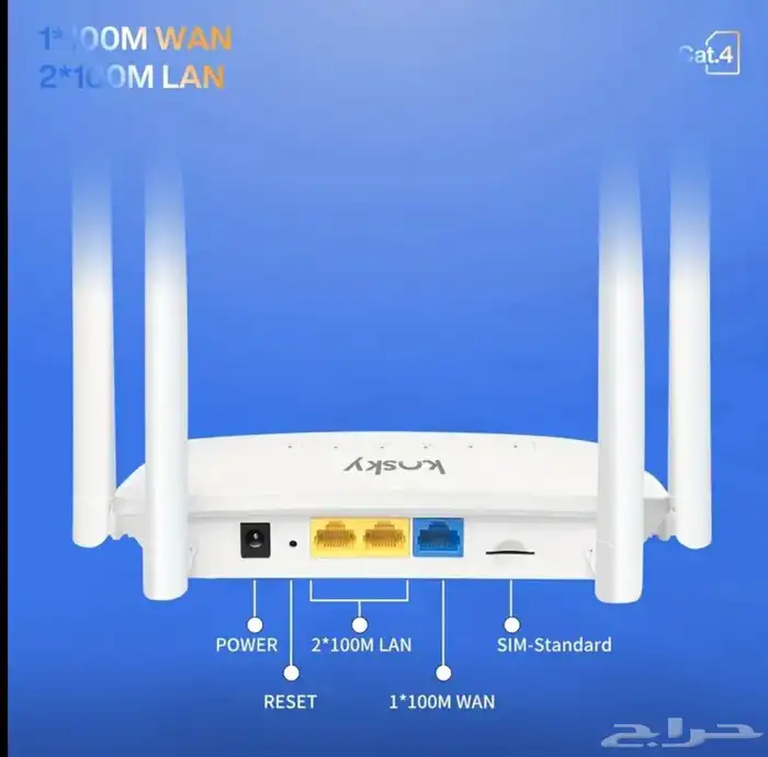 راوتر شريحة جديد 4G LTE سريع و مدى 300 متر يشبك 30 جهاز 2