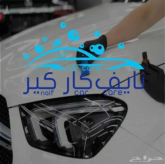 تصميم شعار لوقو براند احترافي هوية تجارية متكاملة 7