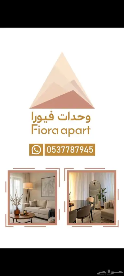 موشن جرافيك 6