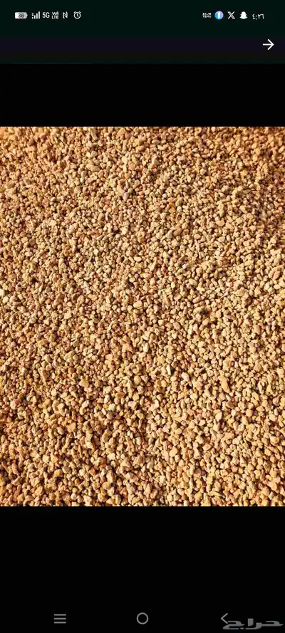 توريد مواد بحص الصمان بحص خريص 1