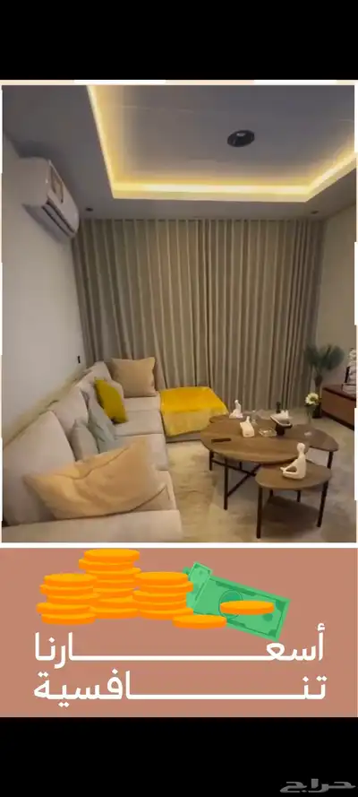 موشن جرافيك 3