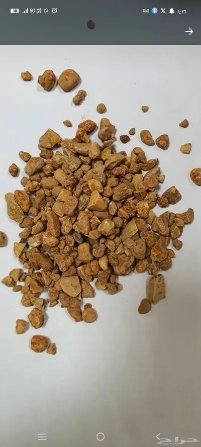 توريد مواد بحص الصمان بحص خريص 2