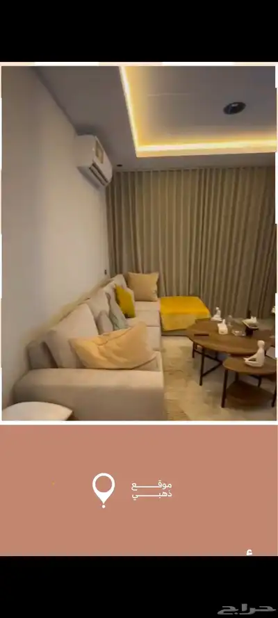 موشن جرافيك 2
