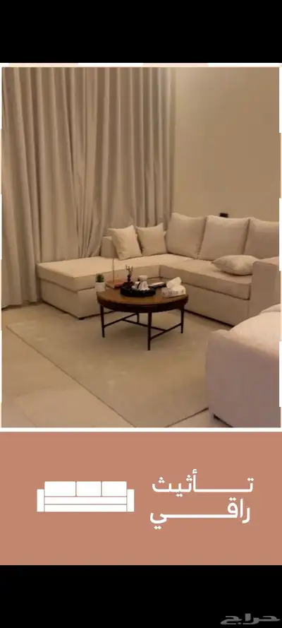 موشن جرافيك 1