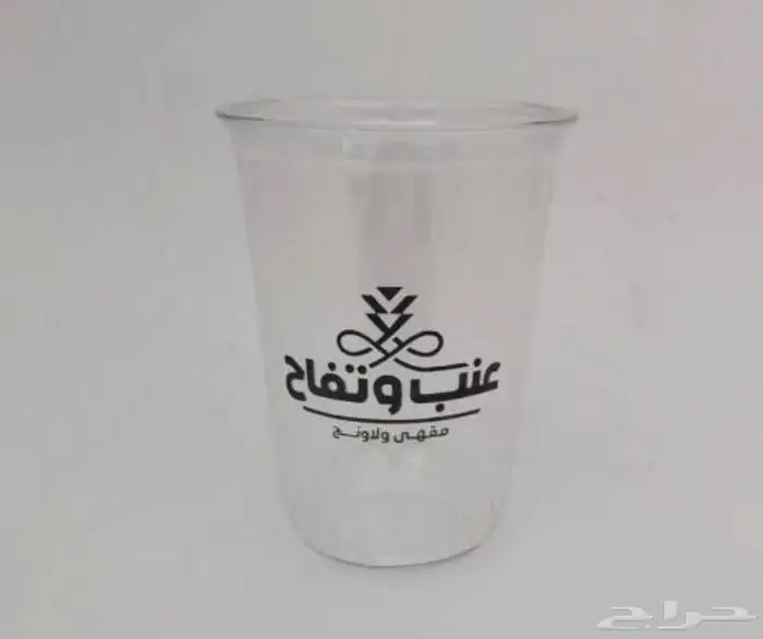 طباعة اكواب ورقية وبوكسات 1