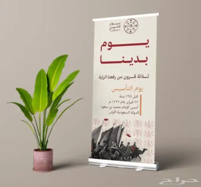 مطابع للطباعه الفوريه 4