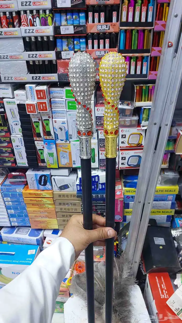عصاء عكاز مزخرفه 2