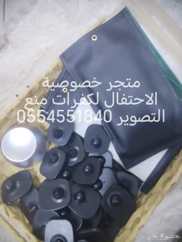 كفرات منع التصوير لمنع التصوير الغير مرغوب فيه بالمناسبات 16