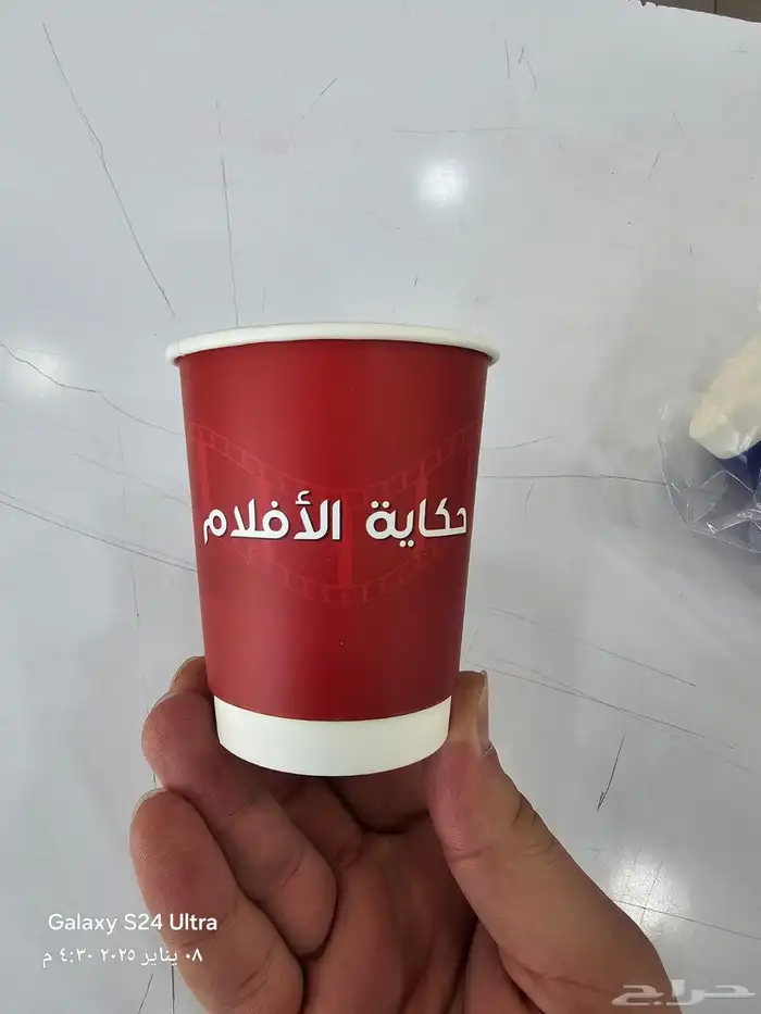 مطبعة 7