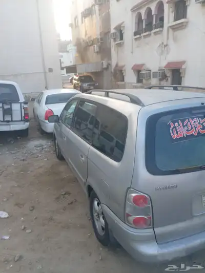 هيونداي تراجعت 2005 0