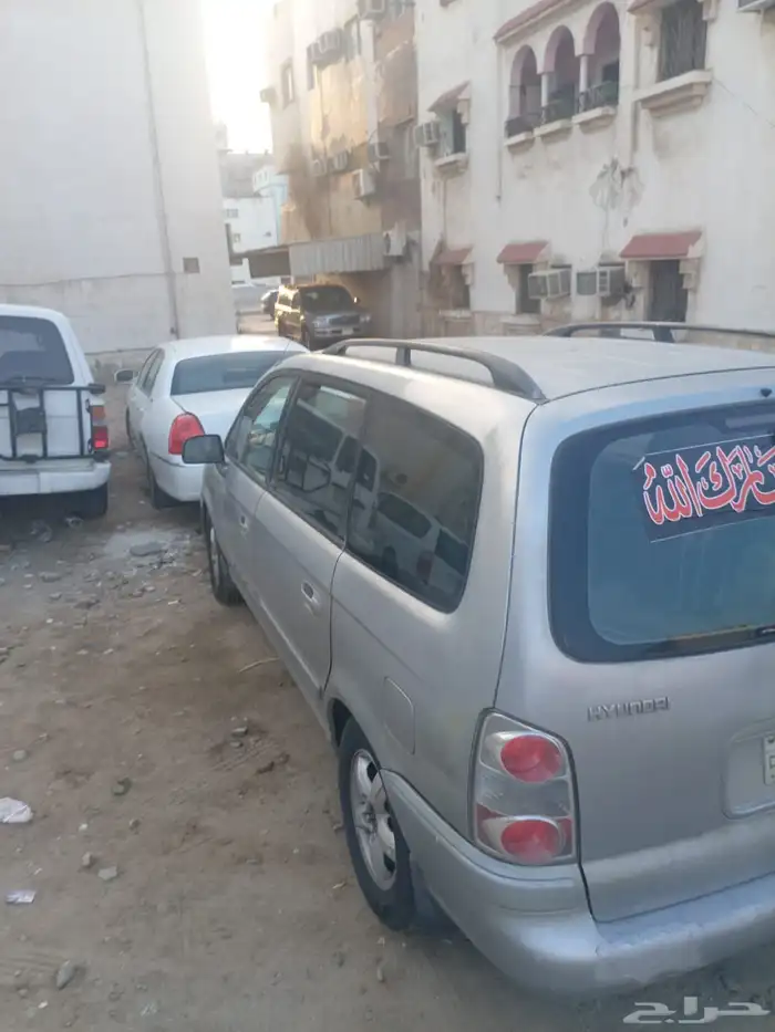 هيونداي تراجعت 2005 0