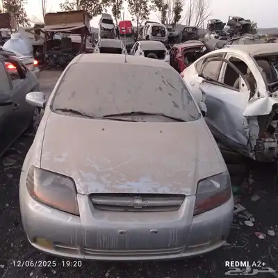 شيفروليه افيو 1