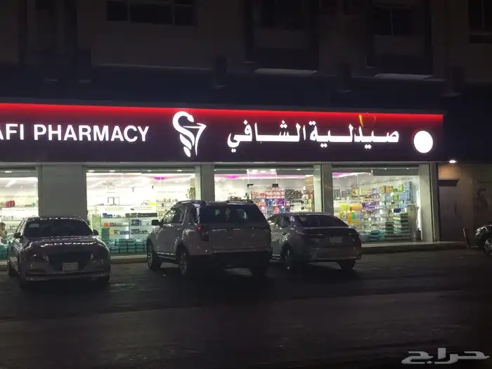 لوحات أحرف  واجهات كلادنج 7