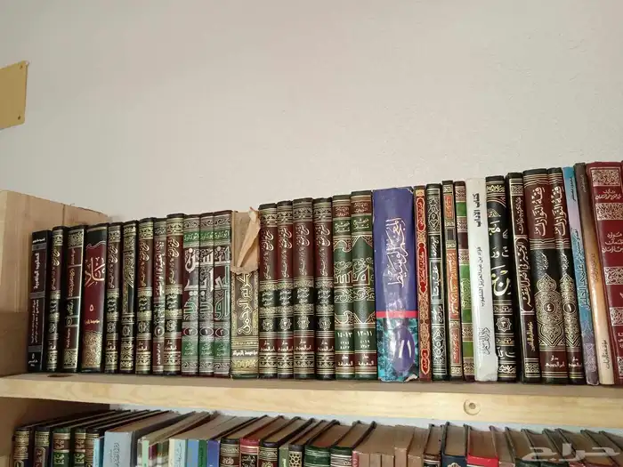 كتب 2