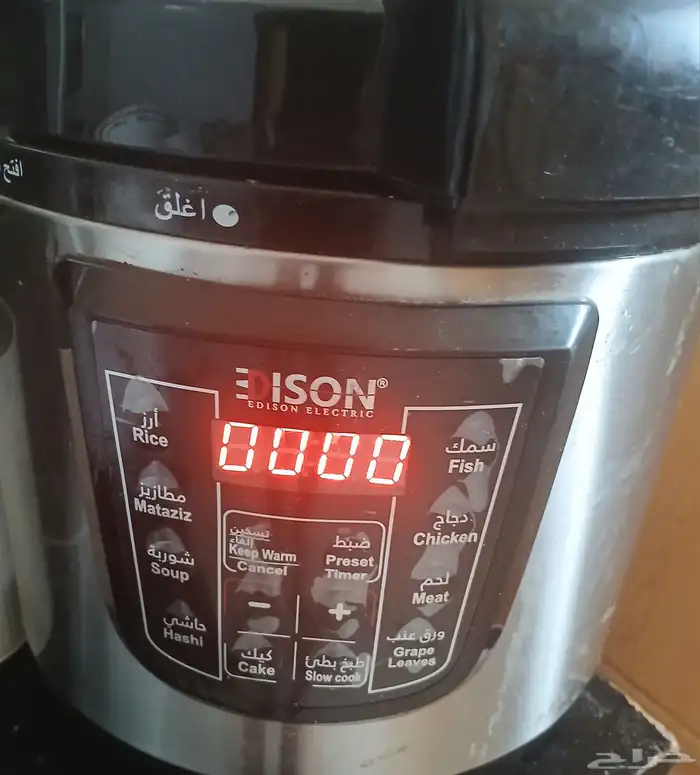قدر ضغط كهربائي ماركة اديسون 0