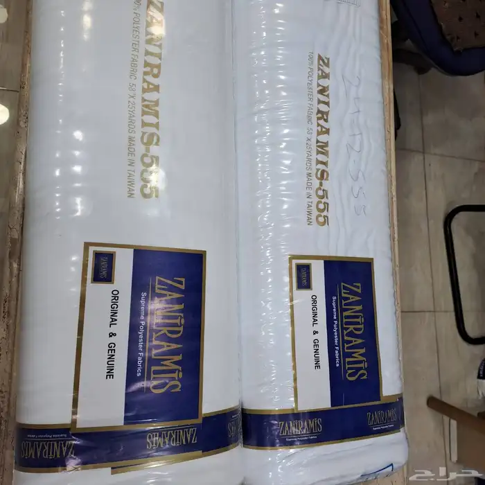 قماش سميراميس بالطاقة 0