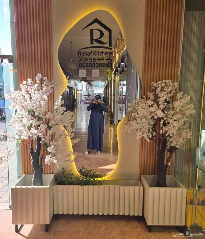 متر 350ريال 26