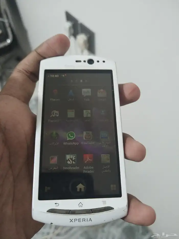 xperia جوال قديم 2