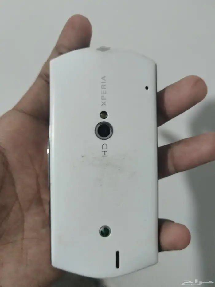 xperia جوال قديم 1
