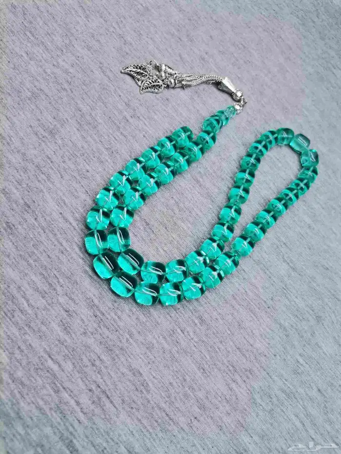 مسباح كاست امريكي 1