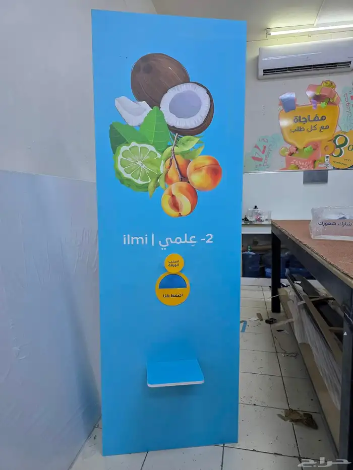طباعة وتفصيل ستاندات وبوكسات وبوابات فوركس جميع المقاسات 3
