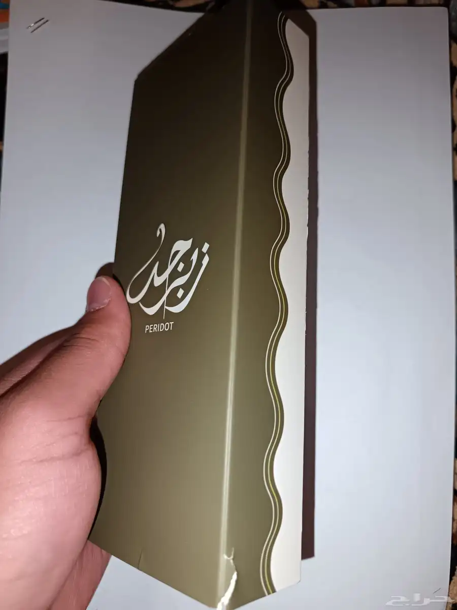سبحة فاخرة 5