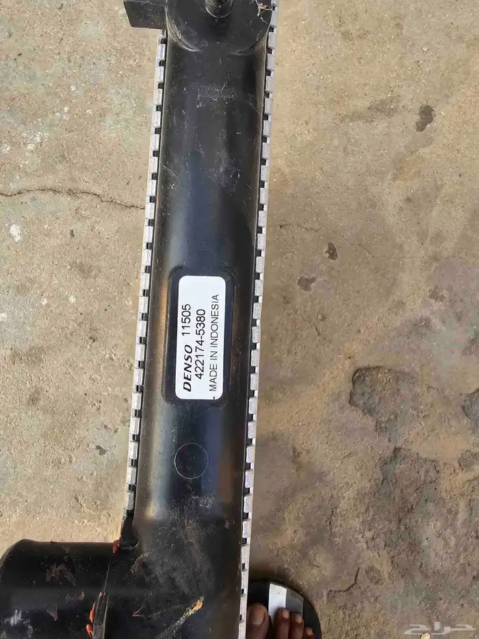 لديتر كامري 1