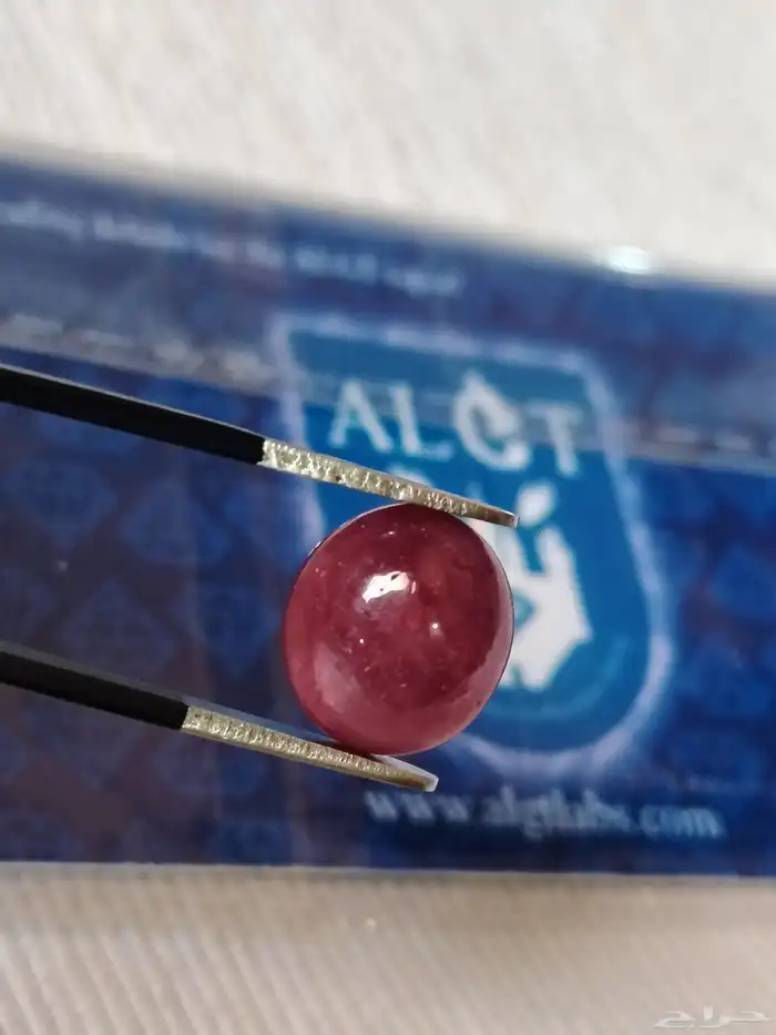 حجر الياقوت الاحمر المميز الطبيعي مع شهاده ALGT 3