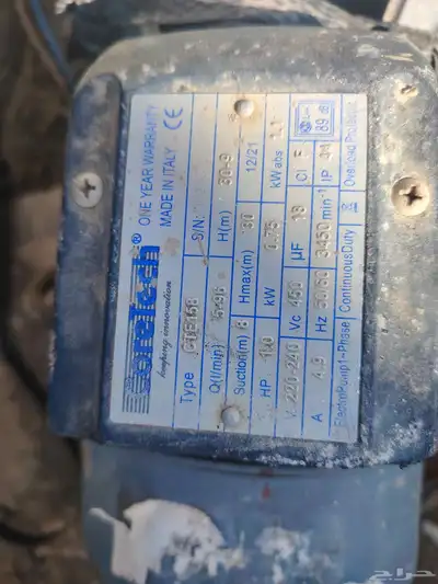 اثاث موقع خميس مشيط 11