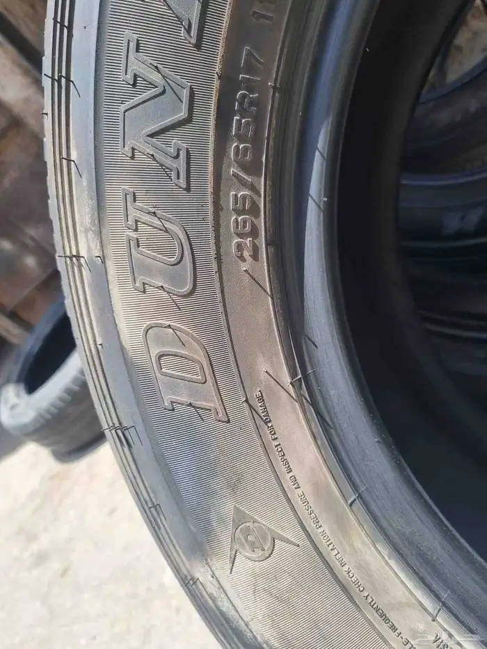 265 265 17 دنلوب الوكاله الكفرات نضيفه شرت 2