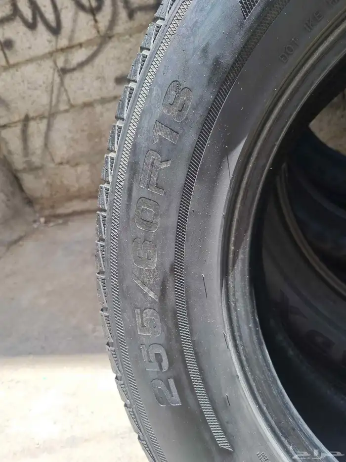 255 06 18 الكفرات نضيفه شرت 6