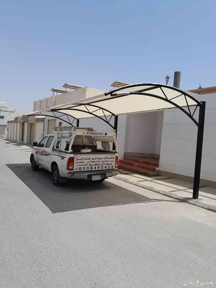 حداد مظلات مستودعات هناجر 0